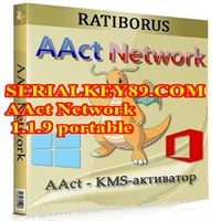 AAct-Network-1.2.2
