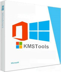 kms tools 01.07.2021